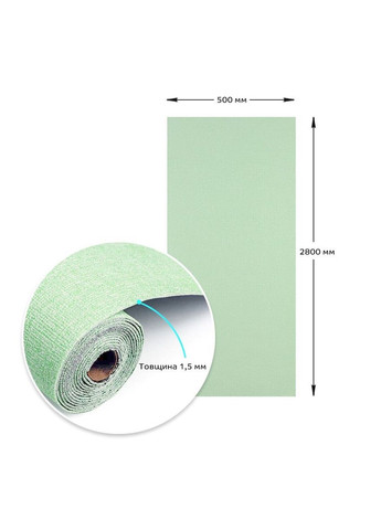 Самоклеючі шпалери 2800х500х1,5мм Блакитний меланж (D) StickerWall-SW-00001783 Sticker Wall (370563845)