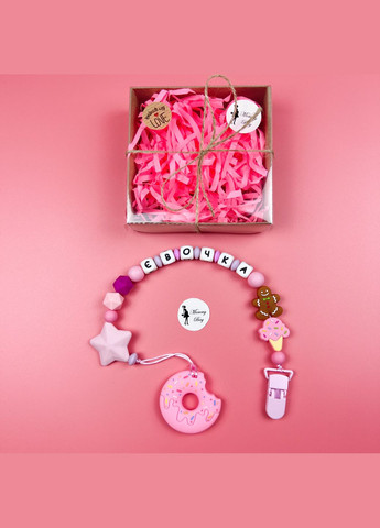Именный силиконовый грызунок Пончик розовый Mommy Bag (280941865)
