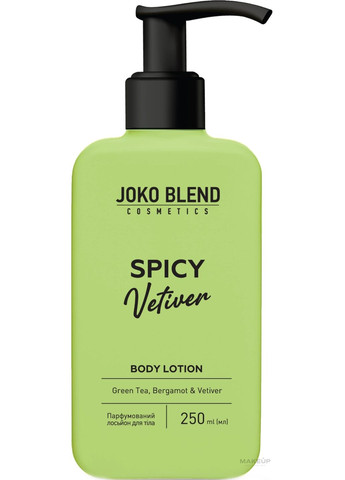 Парфюмированный лосьон для тела Spicy Vetiver 250ml (1388706-31016965) Joko Blend (368625298)