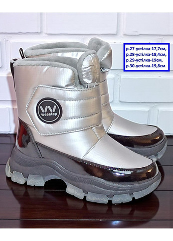 Серебряные зимние дутики на овчине,термоботинки на овчине для девочки,зимние ботинки на девочку вистеп Weestep на липучке