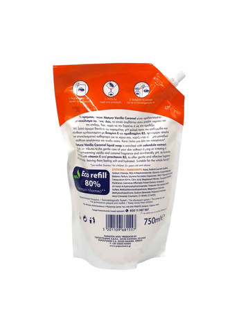 Жидкое мыло Vanilla Caramel 750 мл (сменный блок) NATURA (369488036)