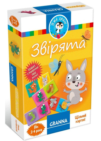 Настольная игра Зверята () Granna (303627959)