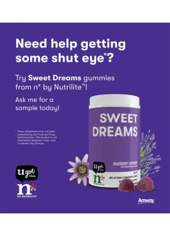Жевательные конфеты для сна Amway n*by Sweet Dreams 60 шт 30 порций Nutrilite (280265979)