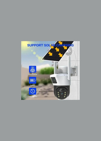 Вулична камера відеоспостереження з двома лінзами 4G, V36-4G SOLAR / Вайфай камера від сонячної панелі Digital (371357631)