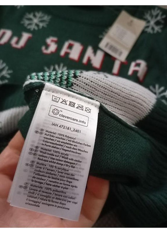 Зелений різдвяний новорічний светр джемпер для хлопчика підлітка джемпер Pepperts