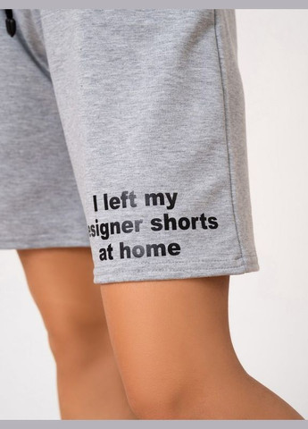 Шорты 13870 серые ISSA PLUS (301277123)