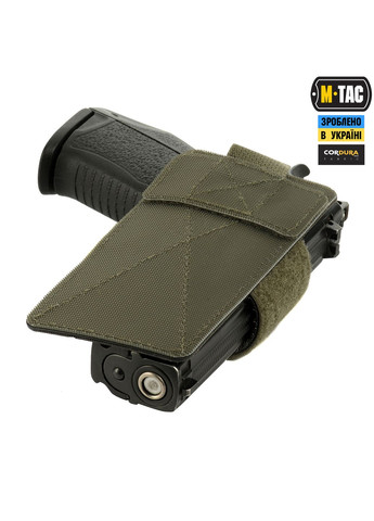 Кобура-вставка з фіксатором Light Ranger Green M-TAC (337142958)