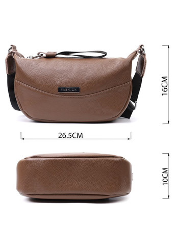 Сумка жіноча через плече шкіряна з незвичайним бігунком брелоком 22619 Vintage (302008917)