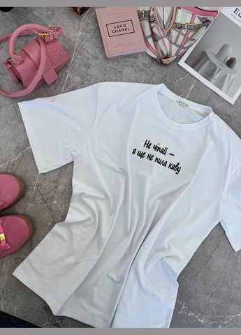 Базова футболка з цікавим написом Adelante - (329297633)