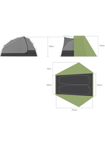 Палатка Telos TR2 Mesh Inner Sil/PeU Fly NFR Green Sea To Summit (316532836)