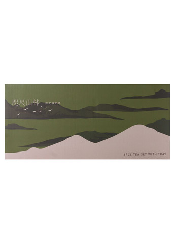 Чайний сервіз на 6 персон з бамбуковою підставкою коричневий HP-15-21 Yiwu (370974045)