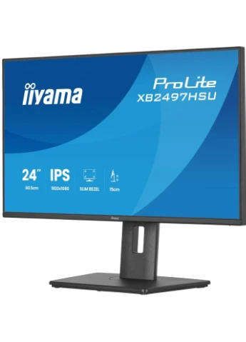 Монітор XB2497HSU-B1 Iiyama (390917979)