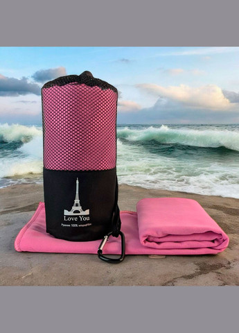 Дорожное спортивное полотенце из микрофибры с чехлом Розовый (A-025672) Love You хаки