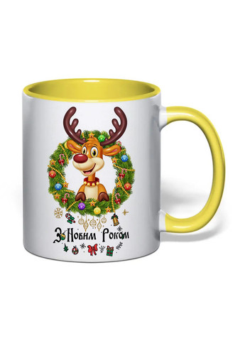 Чашка з друком "З Новим роком" №2 330 мл (колір жовтий) (34638) No Brand (370569243)