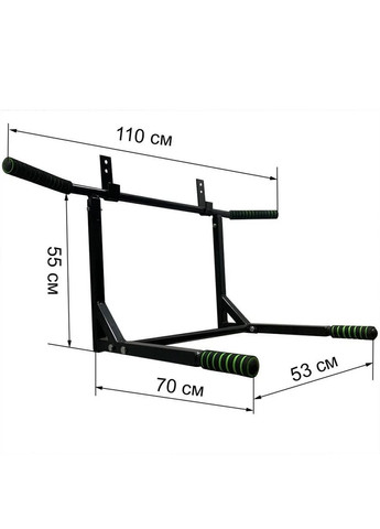 Турник-брусья настенный "Iron" NE-TR-2B 2 в 1 с мягкими ручками Newt (352770140)