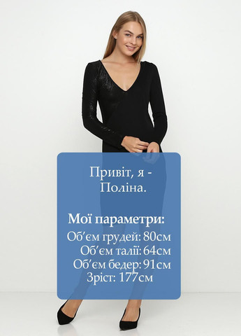 Черное повседневный платье черный Liu-Jo однотонное