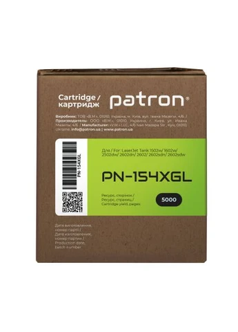 Тонер-картридж (PN-154XGL) Patron HP 154A (W1540X) Green Label (396635259)