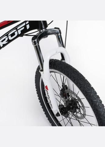 Дитячий двоколісний магнієвий велосипед 20 дюймів Home (302785547)