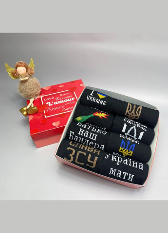 Комбіновані бокс чоловічих патріотичних шкарпеток 40-45 р на 8 пар у подарунковій коробці Vakko (307053743)