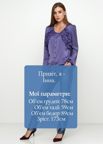 Джинси Синій Dept - (315405183)