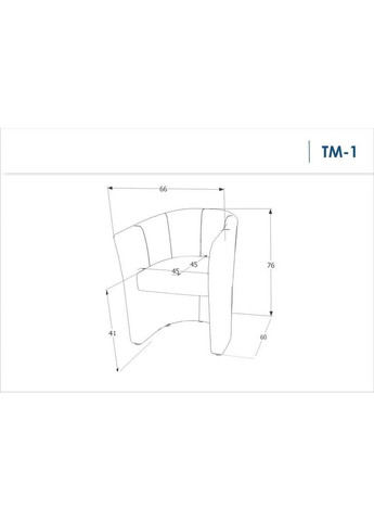 Крісло TM-1 Кремовий TM-1KREMP Signal (372178106)