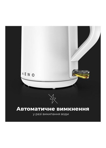 Електрочайник (AEK0002) AENO EK2 (354228256)