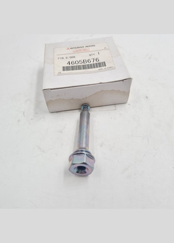 Напрямна супорта заднього верхня, оригінал 4605B676 Eclipse Cross Mitsubishi (345738038)