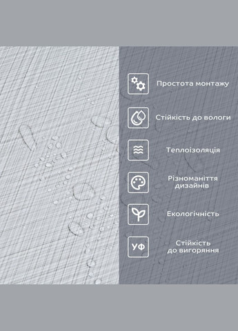 Самоклеюча вініловая плитка в рулоні 0,6*3m*2мм Мат SW-00002040 Sticker Wall (300241733)