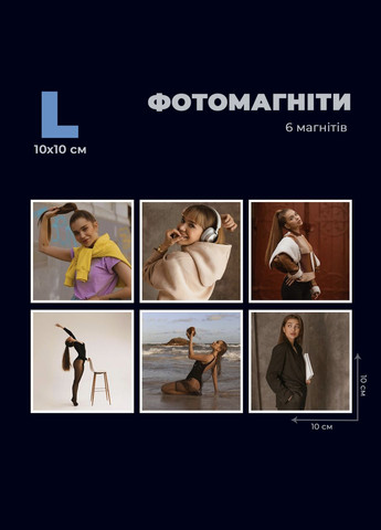 Фотомагнит набор 6 шт. размера Печать Магнитов с Индивидуальными Фото Your Magnets (338861536)