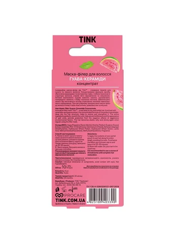 Маска-філер 10 мл x 4 шт (289179) Tink (323111775)