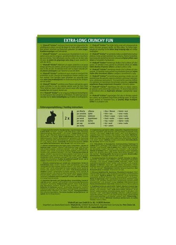 Крекер для кроликів з овочами, горіхами і лісовими ягодами, 3 шт (*) Vitakraft (322589917)