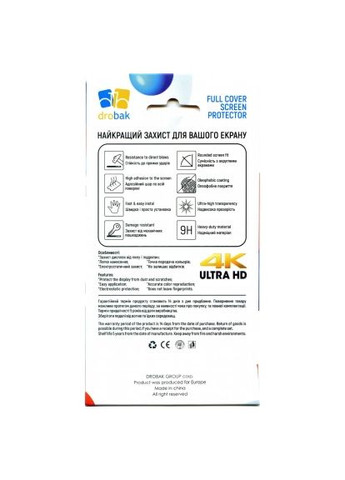 Скло захисне Samsung Galaxy A16 Black Frame A+ (383844) Drobak Samsung Galaxy A16 Black Frame A+ (366659433)