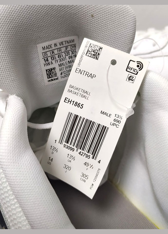 Белые оригинальные кроссовки аdidas entrap большой размер adidas