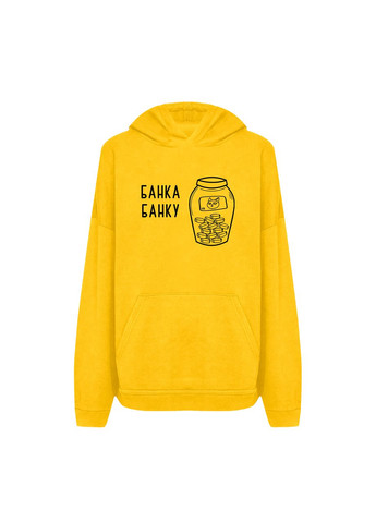 Худі з принтом "Банка банку" (10293982223) ТiШОТКА (365244855)