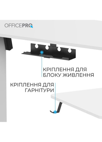Компьютерный стол White (ODE1670W) OfficePro (323045823)