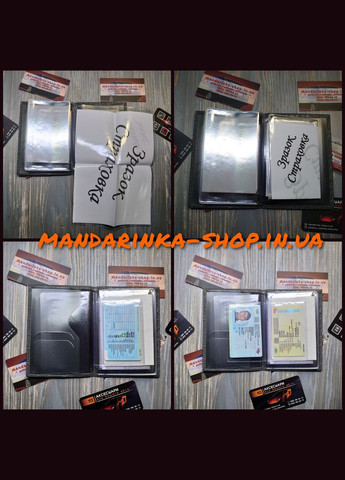 Обложка для автодокументов, натуральная кожа белая Hyundai (331018794)