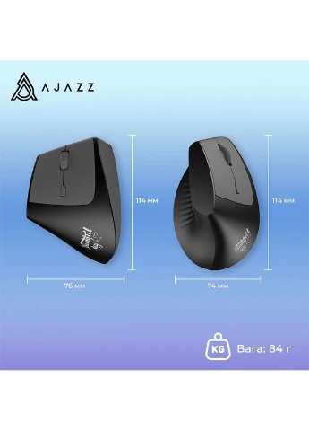Мышь i-300 Black (i300-B) Ajazz (376827557)