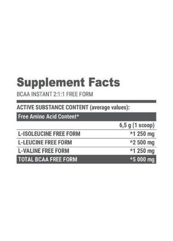 BCAA Instant 2:1:1 300 g /46 servings/ Orange Extrifit (292285390)