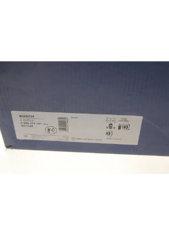 Диск гальмівний BMW X5 задн. (вир-во ) 0 986 479 167 Bosch (366111717)