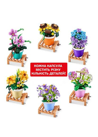 Дитячий конструктор Гербера MAX 83183GQ1-151, 151 деталь Maxi (352165681)