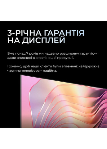 ТБ 65U820KB KIVI (370608370)