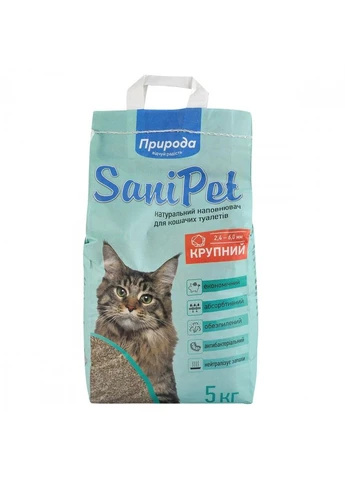 Наполнитель для кошачьего туалета Sani Pet бентонитовый крупная гранула 5 кг Природа (399750212)