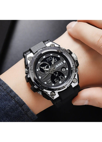 Чоловічий наручний годинник 2031 (Сріблястий) Skmei (314484097)