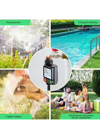 Программируемый таймер подачи воды XON WaterTimer X344 для полива (XWTDCS312401B 3497) Черный XON E-Tech (361990876)