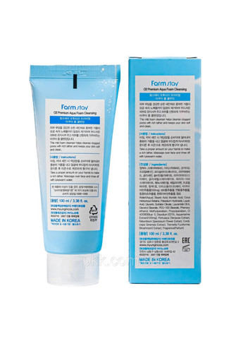 Пінка для вмивання O2 Premium Aqua киснева 100 мл FarmStay (302722922)