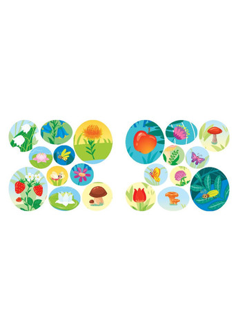 Названия. Раскрась. Наклей. Кружлюсь и ползаю УЛА (316256329)