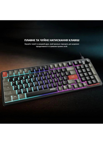 Клавіатура мембранна FORGE GK110 UA 98key, USB-A, EN/UKR/RU, LED, чорний MSI (364874230)