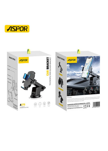 Автомобильный держатель A570- черный Aspor (367602790)