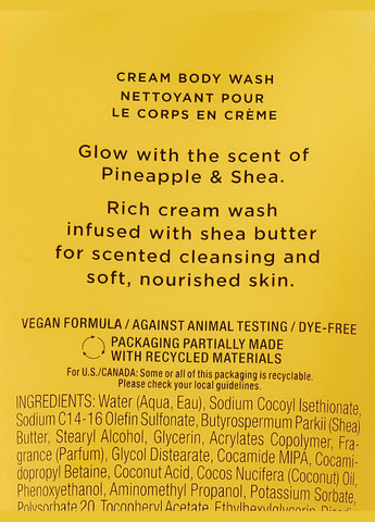 Крем-гель для душа Natural Beauty Cream Body Wash Pineapple & Shea 236мл Victoria's Secret (289727860)