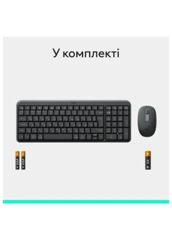 Комплект MK250 Bluetooth UA Graphite (920-013823) Logitech (397322291)